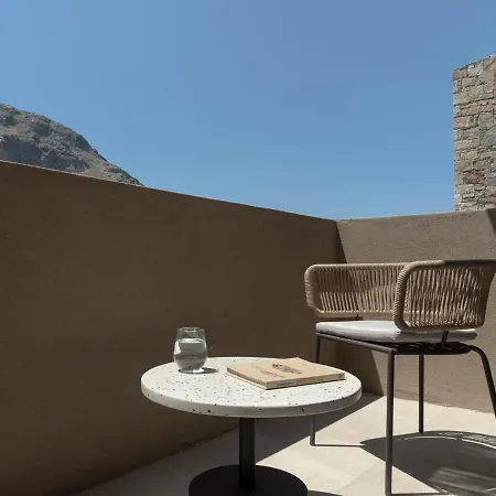 Hotel Nerea Boutique 4*